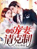 大学门卫老董-续写之美tui校花
